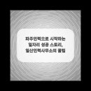 최강인력 - 강서구 | 최강인력