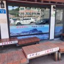 봉평 전통시장 화장실 이미지