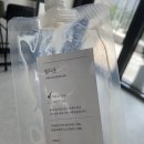 쌀다홍 이미지