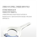 유아이씨 이미지