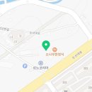 논산25시불가마사우나 이미지