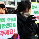 계동 복지센터 이미지