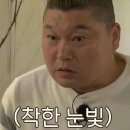 베이니 네일