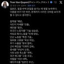 일본은 말을 바꿔 본질을 숨기는데 정말 능숙하다. 이미지