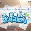 디자인뮤컴퍼니 이미지