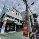 도야주유소 이미지