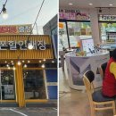 이루다통신 이미지