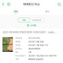 아우토그라프 이미지