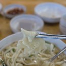 경주 칼국수 맛집 추천 불국사 할머니 손칼국수