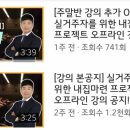 엘도(ELDO) 이미지