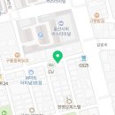 지에스25울산터미널 이미지