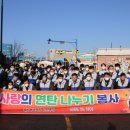 동국제강 이미지