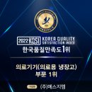 (주)에스지엠 이미지