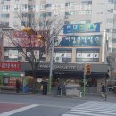 파리바게뜨분평점 이미지