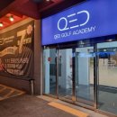 큐이디 골프 아카데미 봉담 이미지