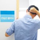 케이로 이미지