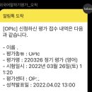세종라이프