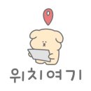 자담치킨천왕점 이미지