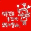 다모아전기