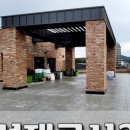 금화종합건축 네이버블로그