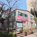 현대늘푸른 공인중개사사무소 이미지