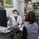 새율촌제일의원 통합뉴스