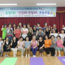 돈암2동 주민센터 이미지