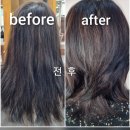주공헤어샵 이미지