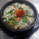 콩뿌리 콩나물국밥(양재점) 네이버블로그