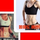 플로리다 피트니스 이미지