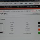 가야조경 이미지