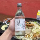 소문난매운떡볶이 이미지