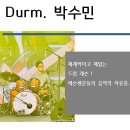박혜원음악학원 이미지