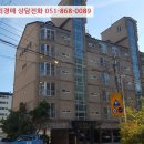 김해대로332번길 이미지