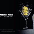 시트론(Citron) 이미지