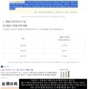 우리에프앤디 이미지
