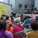 순천시남부종합복지관 이미지