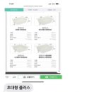 스튜디오서종 이미지
