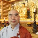정토 - 강서구 | 정토