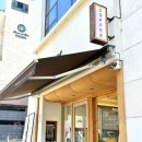 모현도서관 뒷편 이미지