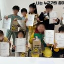 이엘스피치 이미지