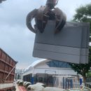 장충중학교 이미지