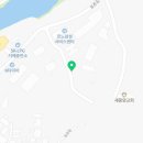 거제제일종합정비