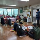 삼락회경로당 이미지