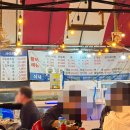 경산 중방동 맛집 쌍둥이네회포차, 야장감성 즐길 수 있는 회맛집