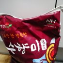 가락공판장보정점