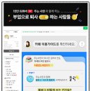 부퇴사