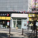 그리다,미 이미지