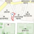 해원산부인과의원 이미지