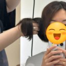 [청라 미용실] 프라이빗하게 클리닉받은 후기 &#39;아워디룸&#39;